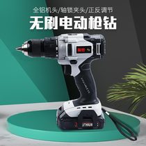 Electric drill electric multifunctional household micro-small rechargeable electric drill pistol drill lithium battery tool set drilling drill bit drill