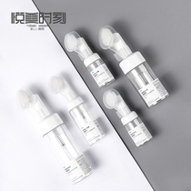 Mousse bubble bottle silicone face wash brush press type bubble hand sanitizer face wash cosmetics bottle