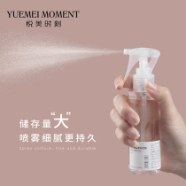 Spray Bottle Alcohol Disinfectant Makeup Water Replenishing Ultrafine Mist Spray Bottle Air Bottle Press Pressure 84 Dilution Cleaning Small Spray Pot