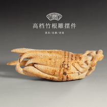 Fine bergamot natural bamboo root carving pure hand play handpieces desktop ornaments high-end collectibles crafts small