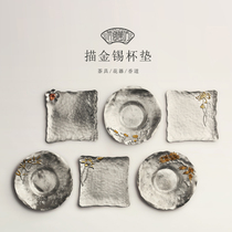 Silver kung fu tea set glass tea cup heat insulation metal tin coaster tea ceremony cup holder Zen Japanese creative accessories