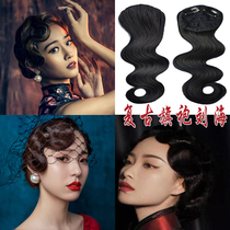 Ancient clothing retro-push corrugated Liu Hai Fat sheet qipao style The old Shanghai Lahua large wave performance wig