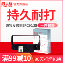 Tianwei ribbon frame for EPSON EPSON ER30 ER34 TM38 TMU220 U230 U210 200 260 2