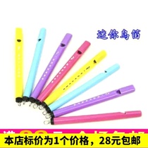 Mini bird flute bird flute music rhythm Yiwu RMB28  stores every day