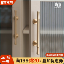 Brass handle Nordic modern minimalist cabinet drawer wardrobe door American light luxury gold cabinet pure copper long handle