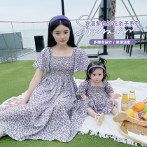 2021 new baby Broken Flowers Baby Boy Summer Clothing Dress dress net Red Fried Street Sons Mother Daughter Costume