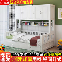 Solid wood childrens bed with cabinet multifunctional storage bed combination small apartment space saving tatami wardrobe bed integrated bed
