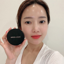 South Korea Incellderm Ixiu Mei new water light concealer skin rejuvenation air cushion with replacement