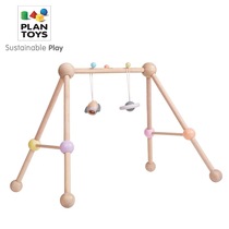 2021 new imported PlanToys baby fitness frame newborn baby toys 1-3-6-12 months