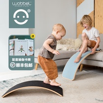 Spot Wobbel bending board Childrens yoga wooden bending board Childrens fitness board Sensory integration training balance board