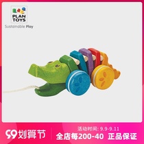 Imported plantoys wooden children pull car Cable drawstring traction toy baby toddler crocodile