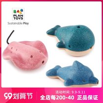 Imported PlanToys child safety whistle kindergarten dolphin whale toy animal small whistle safe and cute