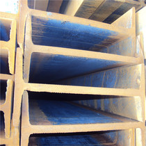  450 national standard I-shaped iron 150A channel steel 152B Hot galvanized I-shaped steel 154C guardrail I-shaped steel Q235B