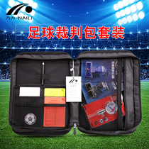 Nai Li football referee package referee kit football referee bag football referee equipment referee supplies