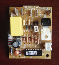 Electrolux EA120 steam coffee machine dedicated motherboard accessories