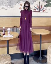 Wool Knitted Stitching Mesh Dress Women's Long Fashion Style Skinny Sweater Dress Solid Color Turtleneck Bottom Dress
