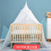 Childrens crib mosquito net full cover with bracket Child princess Newborn baby Anti-mosquito cover shading universal landing
