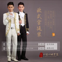 New European-style palace costume Prince suit Romeo dress Earl guard suit mens stage drama costume