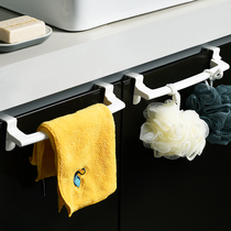 Bong Jiu kitchen cabinet door plate wool towel rack free of punching hanging dishwashing cloth rack single pole hanging rack liniment towel rack