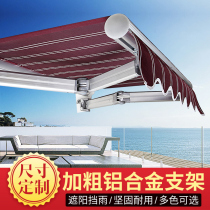 Awning Folding telescopic awning Outdoor rainproof rainproof awning Balcony facade courtyard sub-shrinkable awning