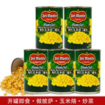 Thai imported corn kernels 420g * 5 cans of tender corn sweet corn instant salad pizza corn