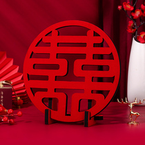 Wedding Creative Thickening Stereojoy Character Swing Piece Double Xi Qingxi Wedding House Arrangement Bedroom Living Room Decoration Wedding Celebration Items