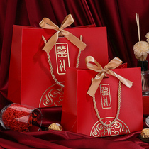 Wedding candy box wedding gift box with hand gift box creative gift packaging bag back Gift Bag tote bag wedding supplies