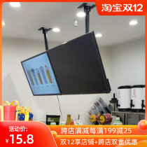 TV shelf hanging wall Universal Universal telescopic rotating pylon hanger ceiling rack advertising machine Ceiling bracket