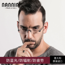 Imported high-end reading glasses men's anti-fatigue anti-blue folding ultra-light portable old age glasses fashion women's