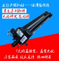 Original disassembly of kyocera 2540 2560 3040 3060 300i drum assembly drum rack charging drum core