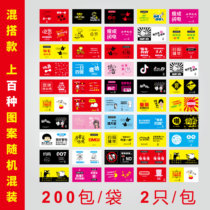 Creative disposable plastic gloves chicken duck pizza crab independent packaging thick and tough food grade