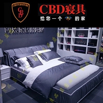 CBD soft bed (please consult customer service for online deposit details)