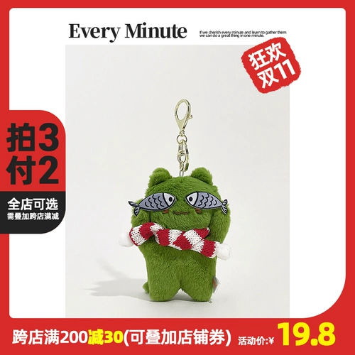 Милая плюшевая подвеска, украшение на сумку, брелок, кукла, кот