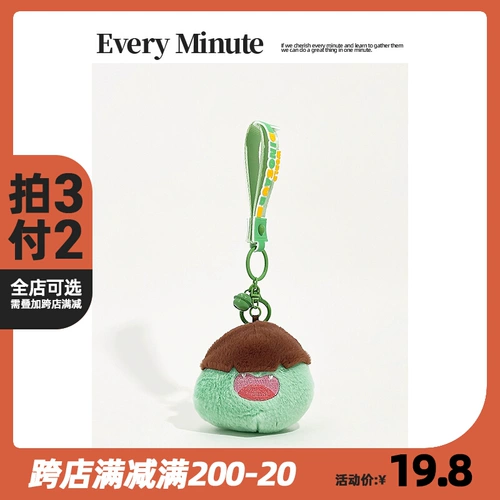 Динозавр, плюшевый кошелек, мультяшная подвеска, наушники, сумка для техники, брелок