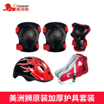Coullion skate Skate Helmet Children Skate Skating Shoes Skating balance Che Guarding Roller Skates Kneecap Kneecap