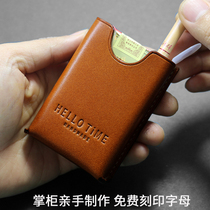 Handmade Italian vegetable tanned leather cigarette case 20 cowhide soft cigarette case portable protective cover male creative gift