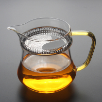 High borosilicate heat-resistant glass tea set bubble green tea cup with tea leak filter Crescent Cup communal cup teapot set