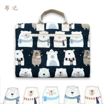 Cloth note wacom hand drawing board Hand bag tablet protective cover CTL672PTH860CintiqPro13 16