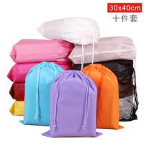 Shoe bag non-woven corset pocket drawstring travel storage bag moisture-proof bag dustproof home finishing bag 10