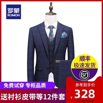 Romon suit suit Mens plaid suit Summer Korean version Business bridegroom wedding dress Professional formal dress
