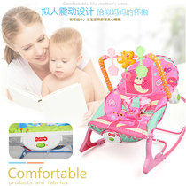 Baby rocking chair comforting chair coaxing baby cradle newborn baby floor wake up reclining chair can lie down for 100 days gift