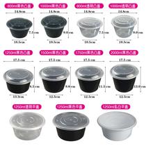 Single layer thickened quality disposable packing box Round lunch box Soup noodle soup powder rice bowl Takeaway packing lunch box