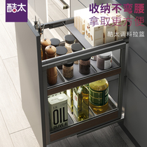 Cool too kitchen storage seasoning taste basket cabinet door aluminum alloy drawer type dishes in the cabinet shelf
