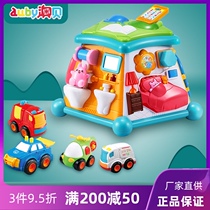 Auby Abe Life Scene Pavilion Experience Hall Multifunctional Hexahedron Baby Learning House Toys