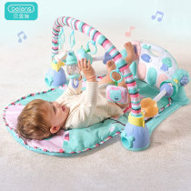 Benshi Pedal Piano Fitness Rack 1 Newborn Baby Multifunctional Pedal Piano Baby Exercise Toy 0 Years Old