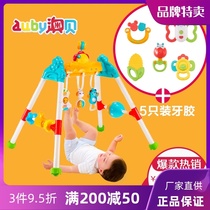 Abe Newborn Baby Music Fitness Stand Obey Childrens Baby 0-1 Year-old Piano Pedal Toys