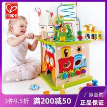 Hape Happy Farm Game Box Children Beaded Forest Animal Treasure Box Hexahedral Toys 1-3 Years