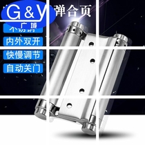 靐 Stainless steel spring hinge Inside and outside open free double door hinge Two-way cowboy door closer universal hinge