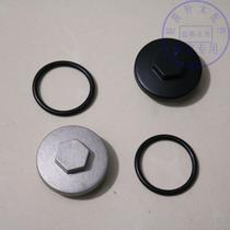 Applicable to modified alien GSX125 valve cover new Junwei GSX150-2 cylinder head valve check hole cover