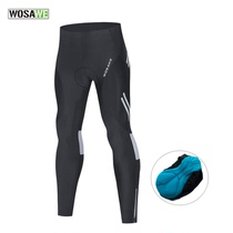 Wosavi Mountain Road Car Spring Summer Mens Silicone Cushion Riding Long Pants Stretch for Speed Dry Bike